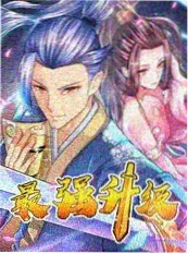 午夜来电恐怖短剧季解说封面
